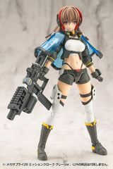 Kotobukiya M.S.G. Model Kit Accessory Set Mecha Supply 28 Mission Cloak Gray Ver. 4934054059270