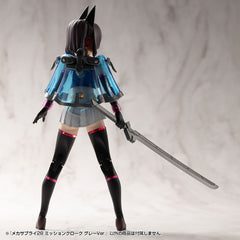 Kotobukiya M.S.G. Model Kit Accessory Set Mecha Supply 28 Mission Cloak Gray Ver. 4934054059270