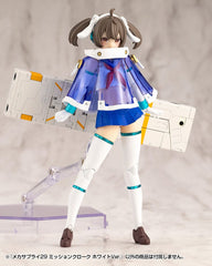 Kotobukiya M.S.G. Model Kit Accessory Set Mecha Supply 29 Mission Cloak White Ver. 4934054059317