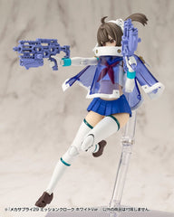 Kotobukiya M.S.G. Model Kit Accessory Set Mecha Supply 29 Mission Cloak White Ver. 4934054059317