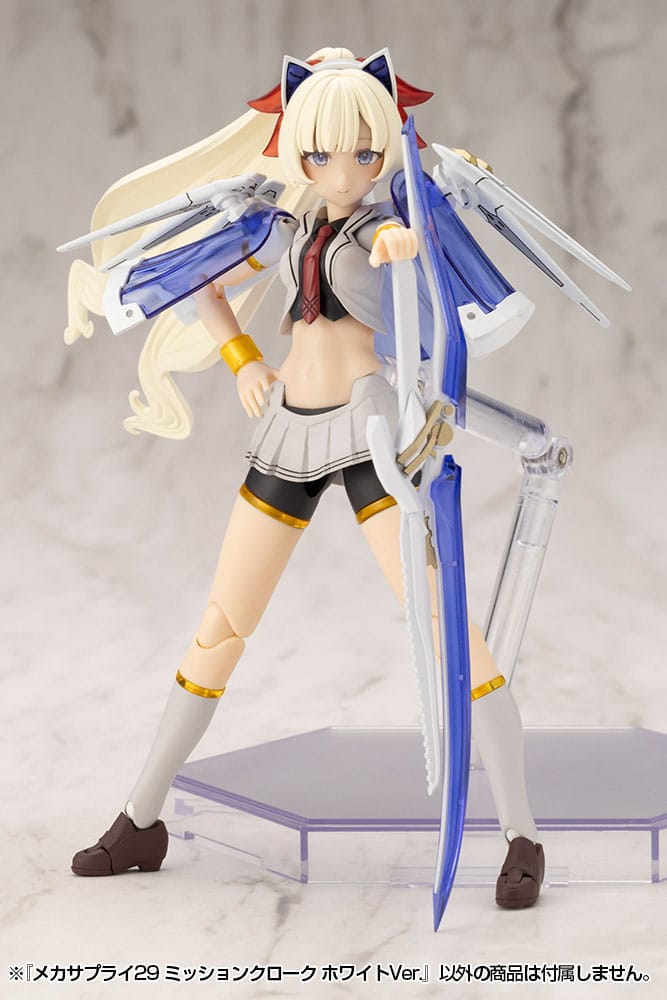 Kotobukiya M.S.G. Model Kit Accessory Set Mecha Supply 29 Mission Cloak White Ver. 4934054059317