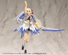 Kotobukiya M.S.G. Model Kit Accessory Set Mecha Supply 29 Mission Cloak White Ver. 4934054059317