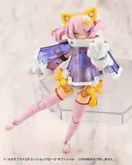 Kotobukiya M.S.G. Model Kit Accessory Set Mecha Supply 29 Mission Cloak White Ver. 4934054059317