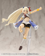 Kotobukiya M.S.G. Model Kit Accessory Set Mecha Supply 29 Mission Cloak White Ver. 4934054059317