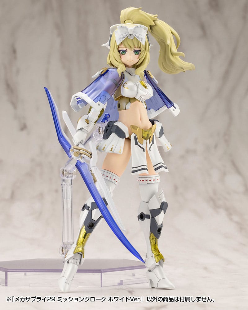 Kotobukiya M.S.G. Model Kit Accessory Set Mecha Supply 29 Mission Cloak White Ver. 4934054059317