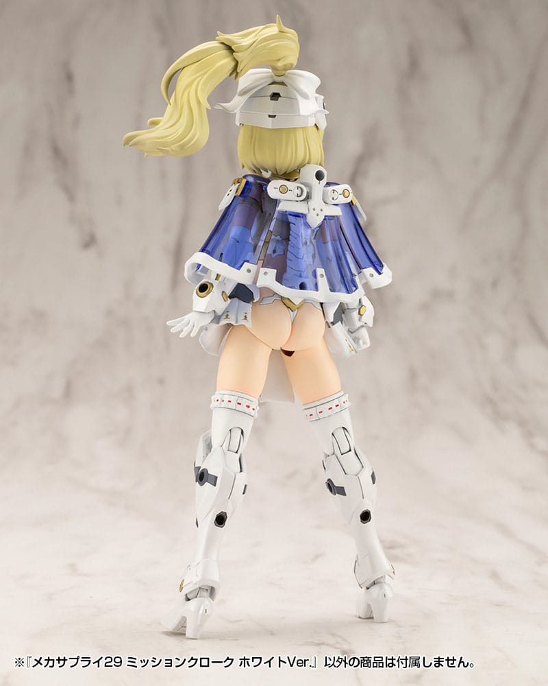 Kotobukiya M.S.G. Model Kit Accessory Set Mecha Supply 29 Mission Cloak White Ver. 4934054059317