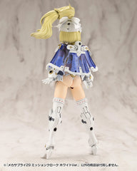Kotobukiya M.S.G. Model Kit Accessory Set Mecha Supply 29 Mission Cloak White Ver. 4934054059317