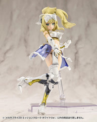 Kotobukiya M.S.G. Model Kit Accessory Set Mecha Supply 29 Mission Cloak White Ver. 4934054059317