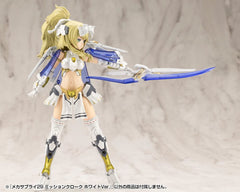 Kotobukiya M.S.G. Model Kit Accessory Set Mecha Supply 29 Mission Cloak White Ver. 4934054059317