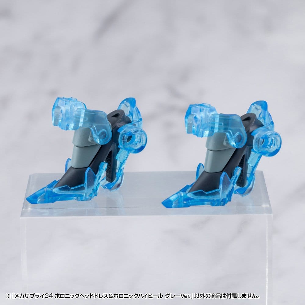 Kotobukiya M.S.G. Model Kit Accessory Set Mecha Supply 34 Holonic Headdress & Holonic High Heels Grey Ver. 4934054085866