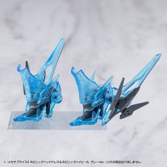 Kotobukiya M.S.G. Model Kit Accessory Set Mecha Supply 34 Holonic Headdress & Holonic High Heels Grey Ver. 4934054085866