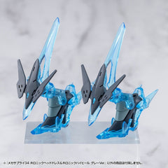 Kotobukiya M.S.G. Model Kit Accessory Set Mecha Supply 34 Holonic Headdress & Holonic High Heels Grey Ver. 4934054085866
