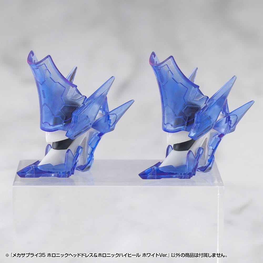 Kotobukiya M.S.G. Model Kit Accessory Set Mecha Supply 34 Holonic Headdress & Holonic High Heels White Ver. 4934054084708