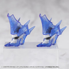 Kotobukiya M.S.G. Model Kit Accessory Set Mecha Supply 34 Holonic Headdress & Holonic High Heels White Ver. 4934054084708