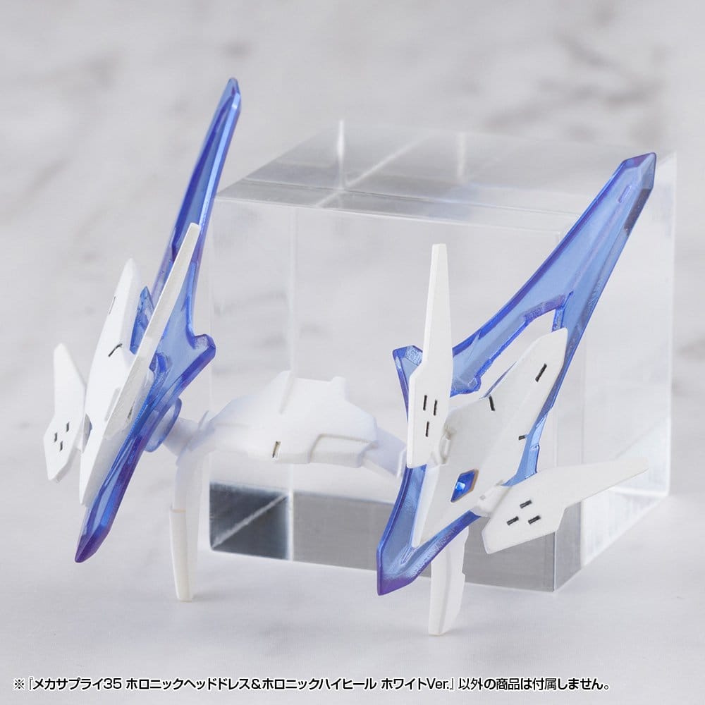 Kotobukiya M.S.G. Model Kit Accessory Set Mecha Supply 34 Holonic Headdress & Holonic High Heels White Ver. 4934054084708