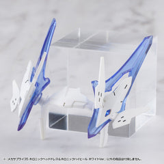 Kotobukiya M.S.G. Model Kit Accessory Set Mecha Supply 34 Holonic Headdress & Holonic High Heels White Ver. 4934054084708