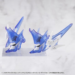 Kotobukiya M.S.G. Model Kit Accessory Set Mecha Supply 34 Holonic Headdress & Holonic High Heels White Ver. 4934054084708