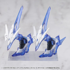 Kotobukiya M.S.G. Model Kit Accessory Set Mecha Supply 34 Holonic Headdress & Holonic High Heels White Ver. 4934054084708