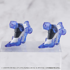 Kotobukiya M.S.G. Model Kit Accessory Set Mecha Supply 34 Holonic Headdress & Holonic High Heels White Ver. 4934054084708