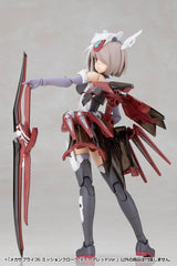 Kotobukiya M.S.G. Model Kit Accessory Set Mission Cloak Deep Red Ver. 4 cm 4934054095957