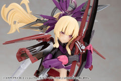 Kotobukiya M.S.G. Model Kit Accessory Set Mission Cloak Deep Red Ver. 4 cm 4934054095957