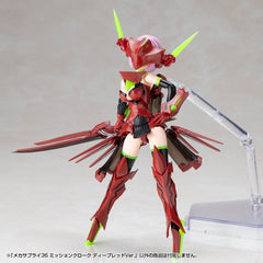 Kotobukiya M.S.G. Model Kit Accessory Set Mission Cloak Deep Red Ver. 4 cm 4934054095957