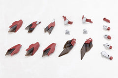 Kotobukiya M.S.G. Model Kit Accessory Set Expansion Armor Type E Deep Red Ver. 6 cm 4934054095964