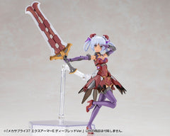 Kotobukiya M.S.G. Model Kit Accessory Set Expansion Armor Type E Deep Red Ver. 6 cm 4934054095964