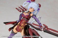 Kotobukiya M.S.G. Model Kit Accessory Set Expansion Armor Type E Deep Red Ver. 6 cm 4934054095964