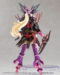 Kotobukiya M.S.G. Model Kit Accessory Set Expansion Armor Type E Deep Red Ver. 6 cm 4934054095964