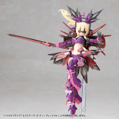 Kotobukiya M.S.G. Model Kit Accessory Set Expansion Armor Type E Deep Red Ver. 6 cm 4934054095964