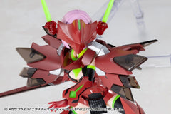 Kotobukiya M.S.G. Model Kit Accessory Set Expansion Armor Type E Deep Red Ver. 6 cm 4934054095964