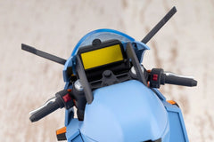 Sousaishojoteien Plastic Model Kit 1/10 Extreme Sports Bike 20 cm 4934054049059