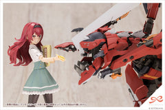 Sousai Shojo Teien Model Kit Accesoory Set 1/10 After School Angel & Devil's Temptation Set 4934054055777
