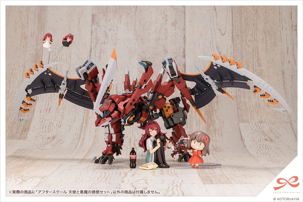 Sousai Shojo Teien Model Kit Accesoory Set 1/10 After School Angel & Devil's Temptation Set 4934054055777