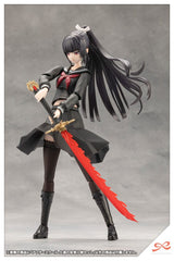 Sousai Shojo Teien Accessory set for action figures Afterschool Kuon´s Actor Prop Set 4934054063567