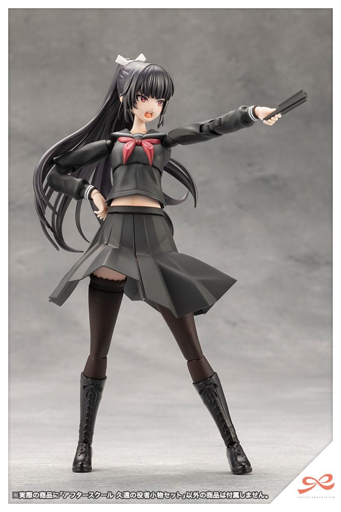Sousai Shojo Teien Accessory set for action figures Afterschool Kuon´s Actor Prop Set 4934054063567