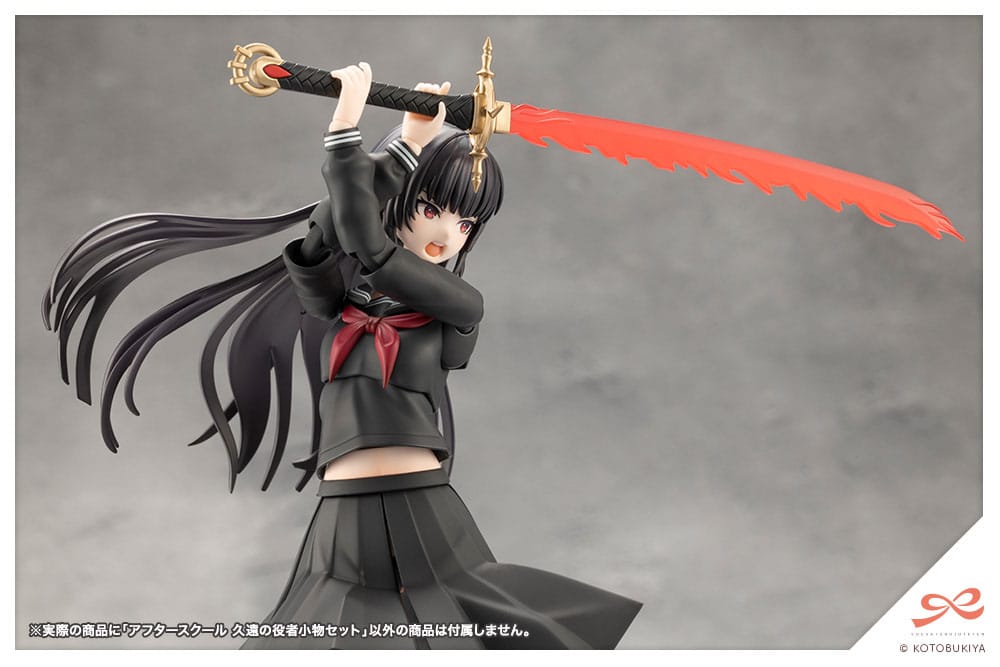 Sousai Shojo Teien Accessory set for action figures Afterschool Kuon´s Actor Prop Set 4934054063567