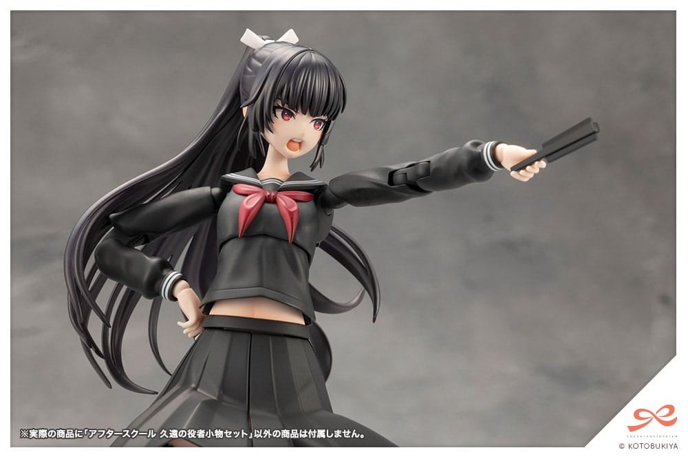 Sousai Shojo Teien Accessory set for action figures Afterschool Kuon´s Actor Prop Set 4934054063567