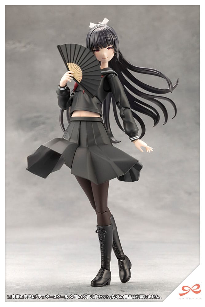 Sousai Shojo Teien Accessory set for action figures Afterschool Kuon´s Actor Prop Set 4934054063567
