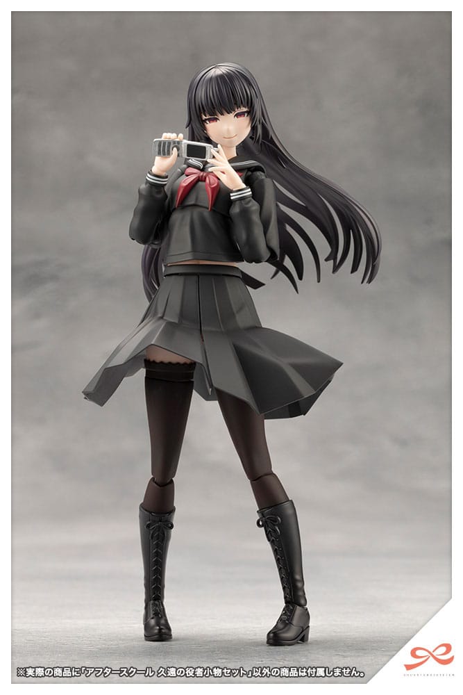 Sousai Shojo Teien Accessory set for action figures Afterschool Kuon´s Actor Prop Set 4934054063567