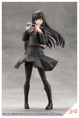 Sousai Shojo Teien Accessory set for action figures Afterschool Kuon´s Actor Prop Set 4934054063567