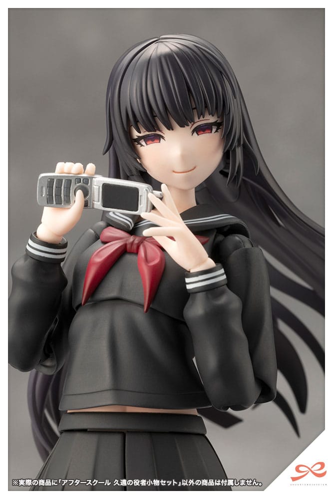 Sousai Shojo Teien Accessory set for action figures Afterschool Kuon´s Actor Prop Set 4934054063567