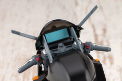 Sousaishojoteien Plastic Model 1/10 Extreme Sports Bike 2nd Color 20 cm 4934054084982