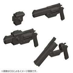 Kotobukiya M.S.G. Model Kit Accessory Set Weapon Unit 24 Handgun 4934054050253
