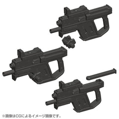 Kotobukiya M.S.G. Model Kit Accessory Set Weapon Unit 24 Handgun 4934054050253