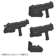 Kotobukiya M.S.G. Model Kit Accessory Set Weapon Unit 24 Handgun 4934054050253