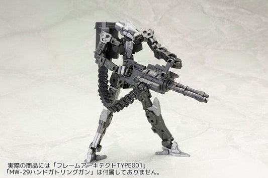 Kotobukiya M.S.G. Model Kit Accessory Set Weapon Unit 30 Belt Links 4934054074037