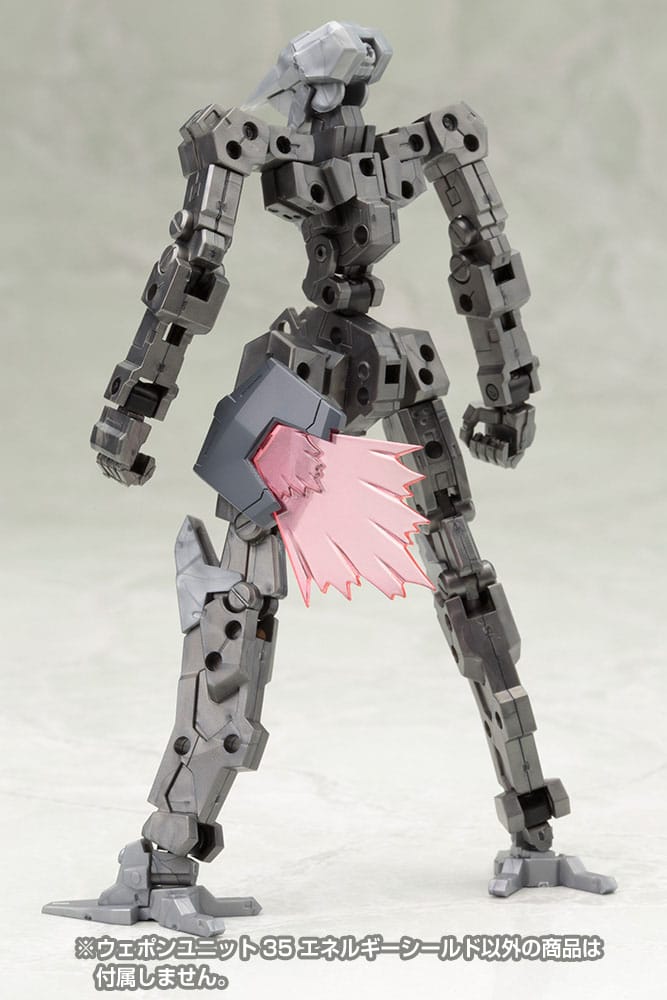 Kotobukiya M.S.G. Model Kit Accessory Set Weapon Unit 35 Energy Shield 4934054071296