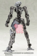 Kotobukiya M.S.G. Model Kit Accessory Set Weapon Unit 35 Energy Shield 4934054071296